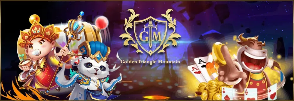 gtm by เว็บ ตรง รองรับ วอ เลท